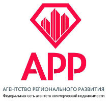 Складское помещение: подбор по классу для вашего бизнеса